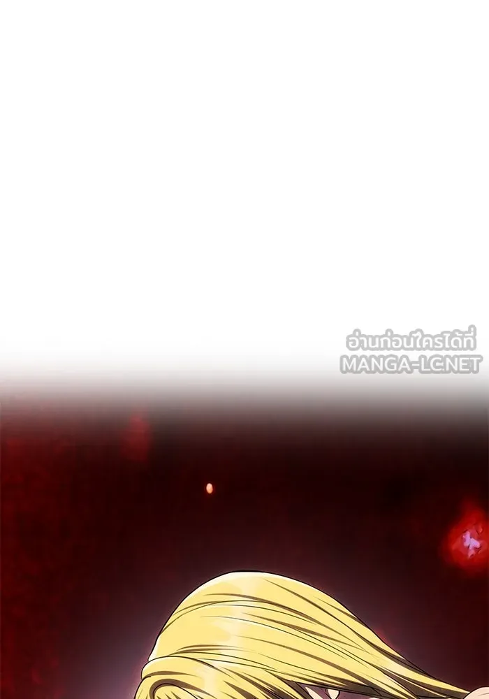 เกมรักจับสามี ตอนที่ 57 รูปที่ 87