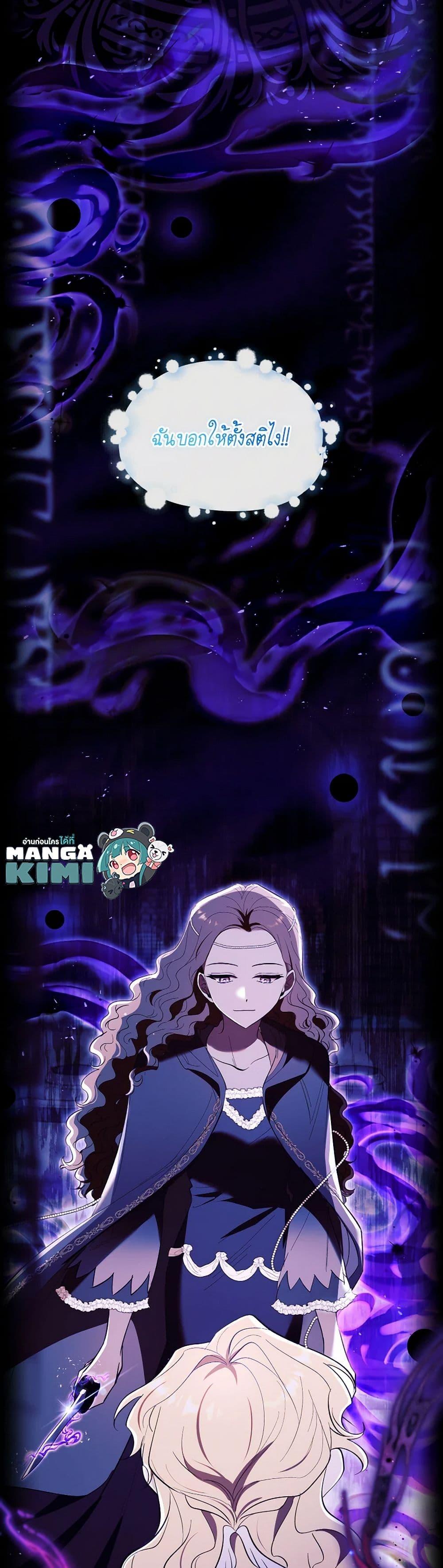 Manga-lc-com อ่านมังงะ อ่านการ์ตูน ออนไลน์ ฟรี Male Lead, I’ll Respect Your Taste ตอนที่ 1 2 3 4 5 6 7 8 9 10 11 12 13 14 ฟรี ไม่มีโฆษณา Manga-lc - อ่าน มังงะ อ่าน การ์ตูน ออนไลน์ อ่านมังงะ ฟรี