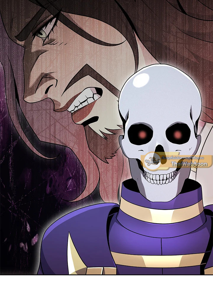 พลทหารโครงกระดูกผู้ม ตอนที่ 173 รูปที่ 47