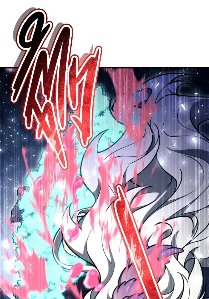 อูเร็ค มาซิโน่ ตอนที่ 22 ล่าราชินี รูปที่ 253