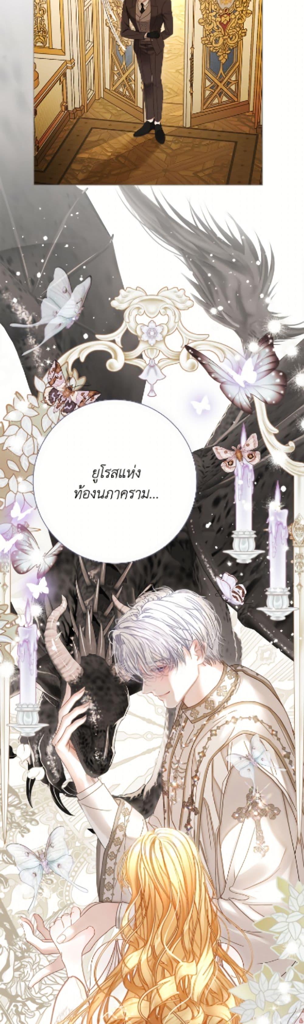 Manga-lc-com อ่านมังงะ อ่านการ์ตูน ออนไลน์ ฟรี The World Without My Sister Who Everyone Loved ตอนที่ 1 2 3 4 5 6 7 8 9 10 11 12 13 14 ฟรี ไม่มีโฆษณา Manga-lc - อ่าน มังงะ อ่าน การ์ตูน ออนไลน์ อ่านมังงะ ฟรี