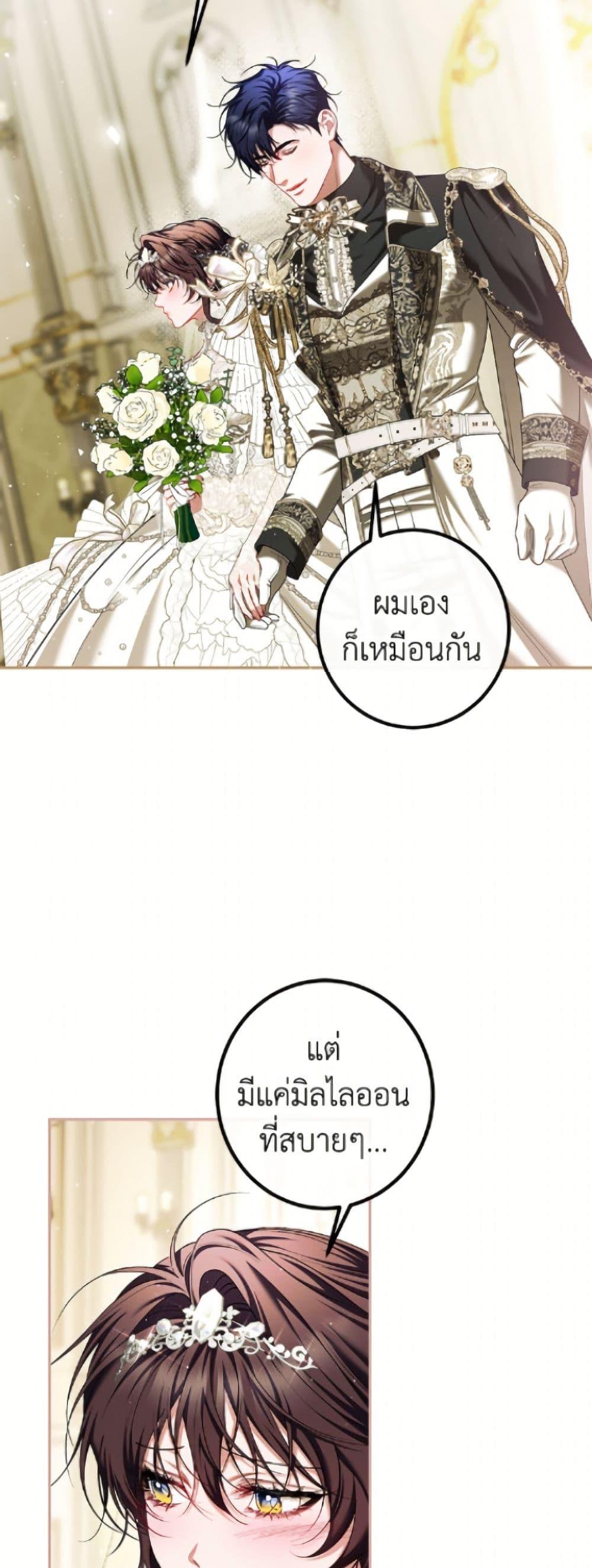 Manga-lc-com อ่านมังงะ อ่านการ์ตูน ออนไลน์ ฟรี Limited Extra time ตอนที่ 1 2 3 4 5 6 7 8 9 10 11 12 13 14 ฟรี ไม่มีโฆษณา Manga-lc - อ่าน มังงะ อ่าน การ์ตูน ออนไลน์ อ่านมังงะ ฟรี