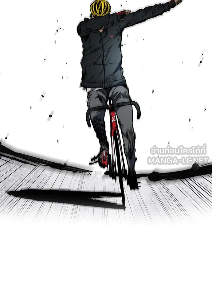 ปั่นสู้ฝันbrWind Breaker ตอนที่ 52 รูปที่ 66