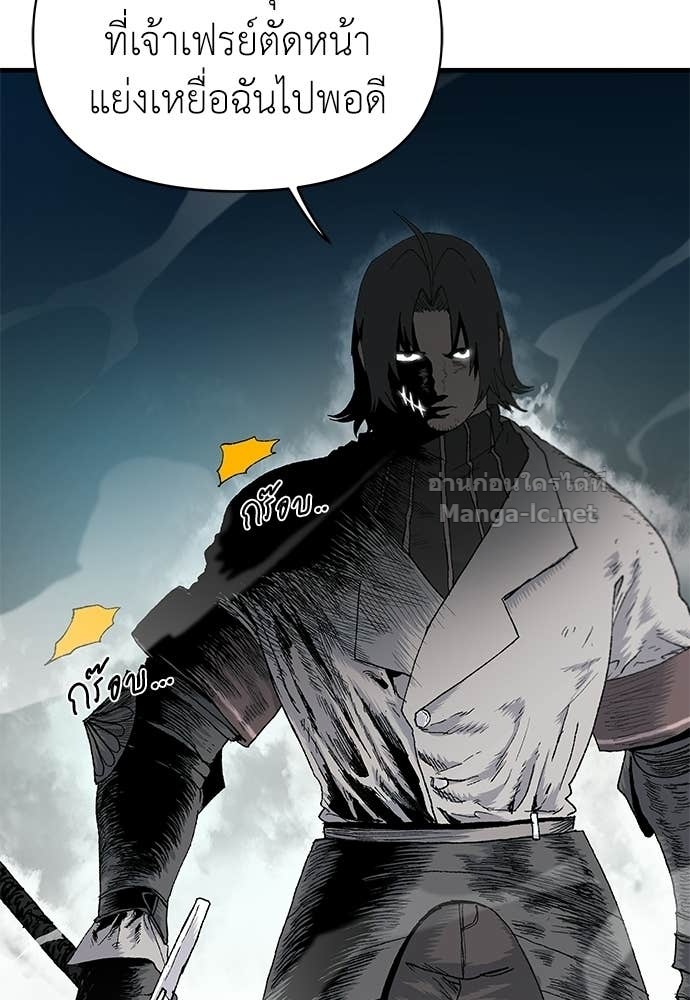 Doujin-Lc- อ่าน โดจิน มังฮวา เกาหลี ญี่ปุ่น จีน แปลไทย สารสุดท้ายจากโครงกระดูก ตอนที่ 1 2 3 4 5 6 7 8 9 10 11 12 13 14 ฟรี ไม่มีโฆษณา อ่าน โดจิน Manhwa เกาหลี ญี่ปุ่น จีน เรามีครบ คัดมาให้เน้นๆ โดจิน 18+ รับประกันความฟินโดย Doujin Lc