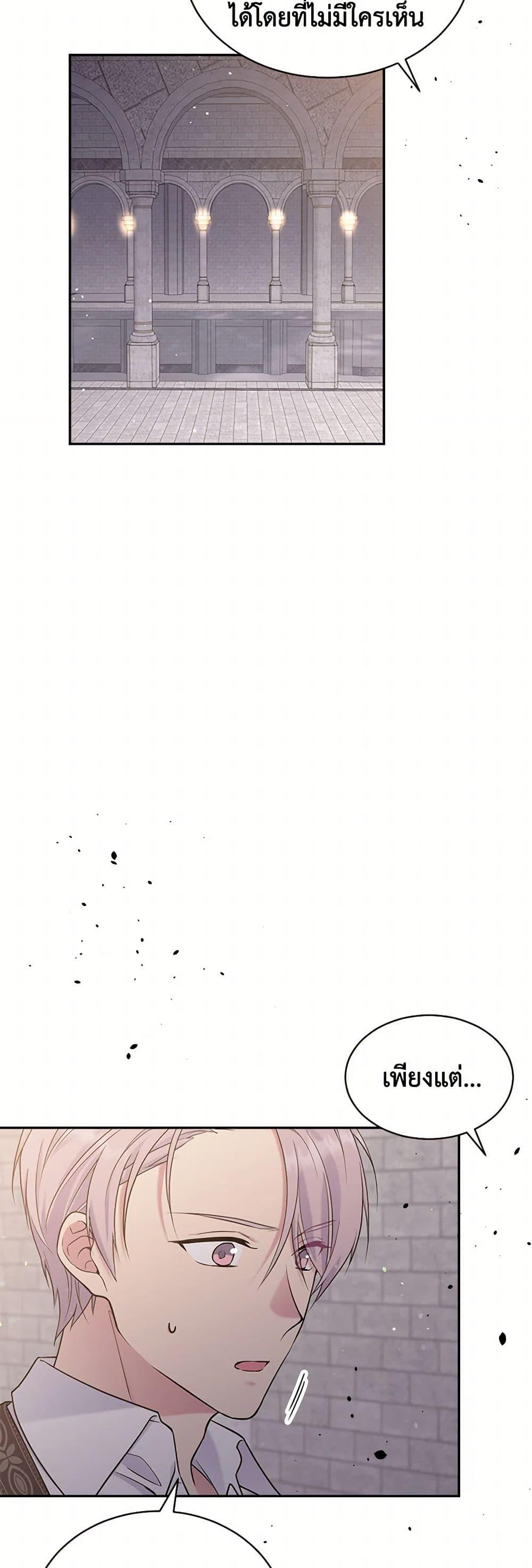 Manga-lc-com อ่านมังงะ อ่านการ์ตูน ออนไลน์ ฟรี My Goal is to Live a Long ตอนที่ 1 2 3 4 5 6 7 8 9 10 11 12 13 14 ฟรี ไม่มีโฆษณา Manga-lc - อ่าน มังงะ อ่าน การ์ตูน ออนไลน์ อ่านมังงะ ฟรี