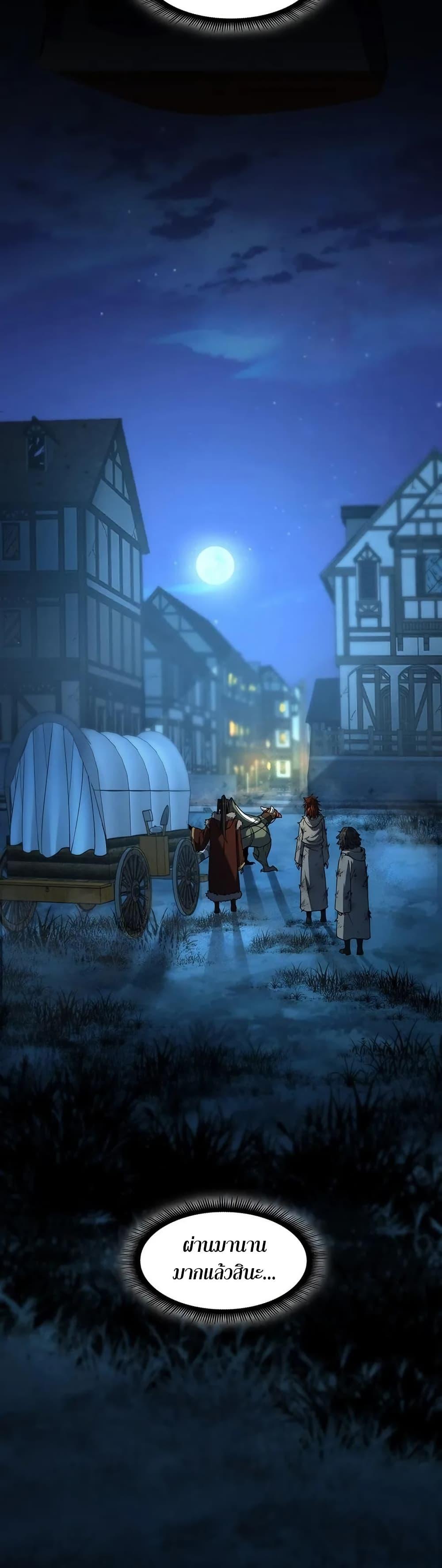 Manga-lc-com อ่านมังงะ อ่านการ์ตูน ออนไลน์ ฟรี The Beginning After the End ตอนที่ 1 2 3 4 5 6 7 8 9 10 11 12 13 14 ฟรี ไม่มีโฆษณา Manga-lc - อ่าน มังงะ อ่าน การ์ตูน ออนไลน์ อ่านมังงะ ฟรี