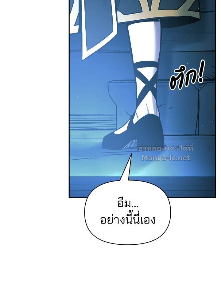 Doujin-Lc- อ่าน โดจิน มังฮวา เกาหลี ญี่ปุ่น จีน แปลไทย ผู้พิชิตเกมป้องกันฐาน ตอนที่ 1 2 3 4 5 6 7 8 9 10 11 12 13 14 ฟรี ไม่มีโฆษณา อ่าน โดจิน Manhwa เกาหลี ญี่ปุ่น จีน เรามีครบ คัดมาให้เน้นๆ โดจิน 18+ รับประกันความฟินโดย Doujin Lc