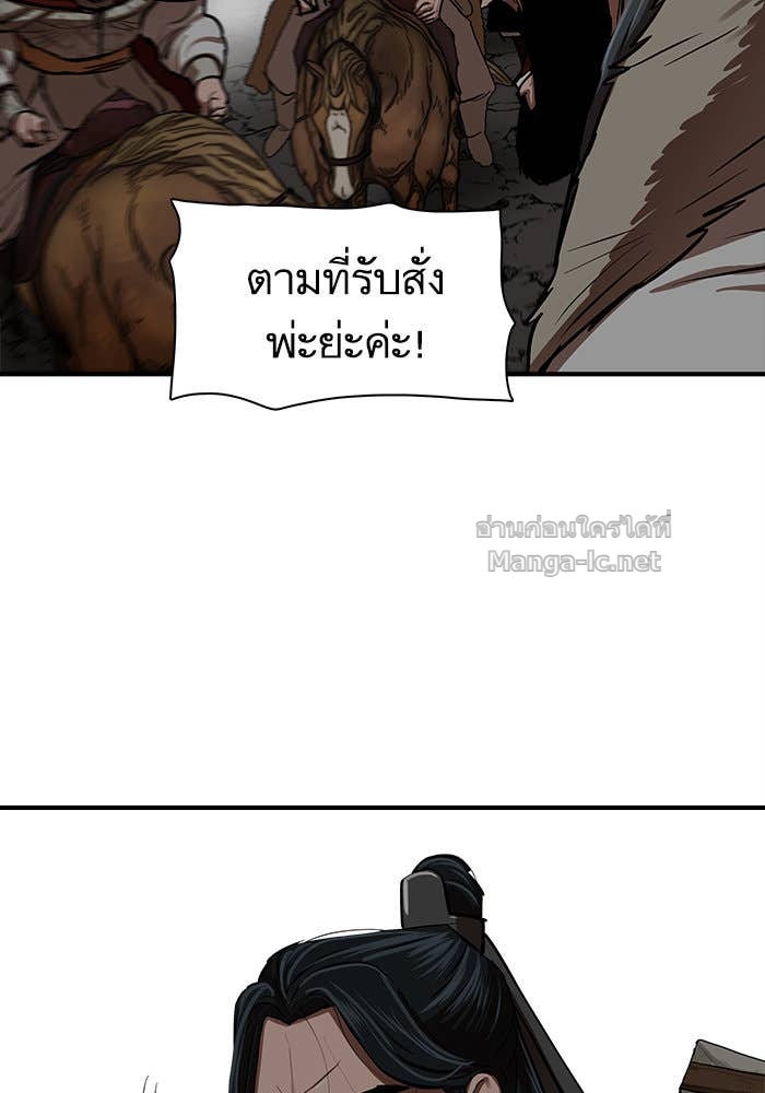 Doujin-Lc- อ่าน โดจิน มังฮวา เกาหลี ญี่ปุ่น จีน แปลไทย องครักษ์แห่งอัครสกุลจาง ตอนที่ 1 2 3 4 5 6 7 8 9 10 11 12 13 14 ฟรี ไม่มีโฆษณา อ่าน โดจิน Manhwa เกาหลี ญี่ปุ่น จีน เรามีครบ คัดมาให้เน้นๆ โดจิน 18+ รับประกันความฟินโดย Doujin Lc