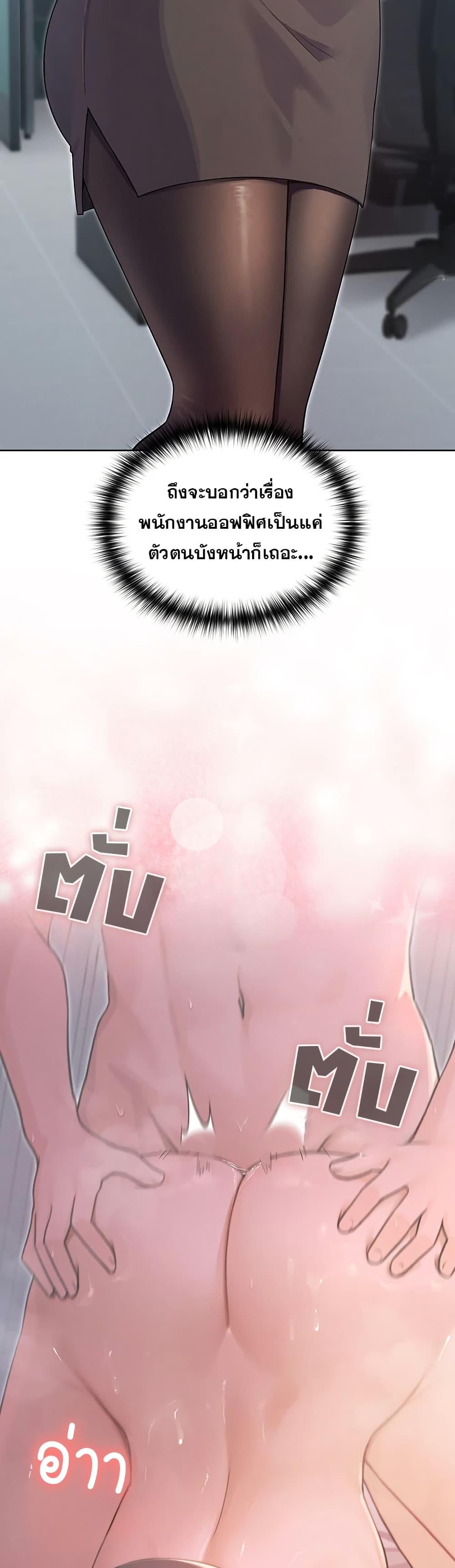 Doujin-Lc- อ่าน โดจิน มังฮวา เกาหลี ญี่ปุ่น จีน แปลไทย Magical Wife ตอนที่ 1 2 3 4 5 6 7 8 9 10 11 12 13 14 ฟรี ไม่มีโฆษณา อ่าน โดจิน Manhwa เกาหลี ญี่ปุ่น จีน เรามีครบ คัดมาให้เน้นๆ โดจิน 18+ รับประกันความฟินโดย  Doujin Lc