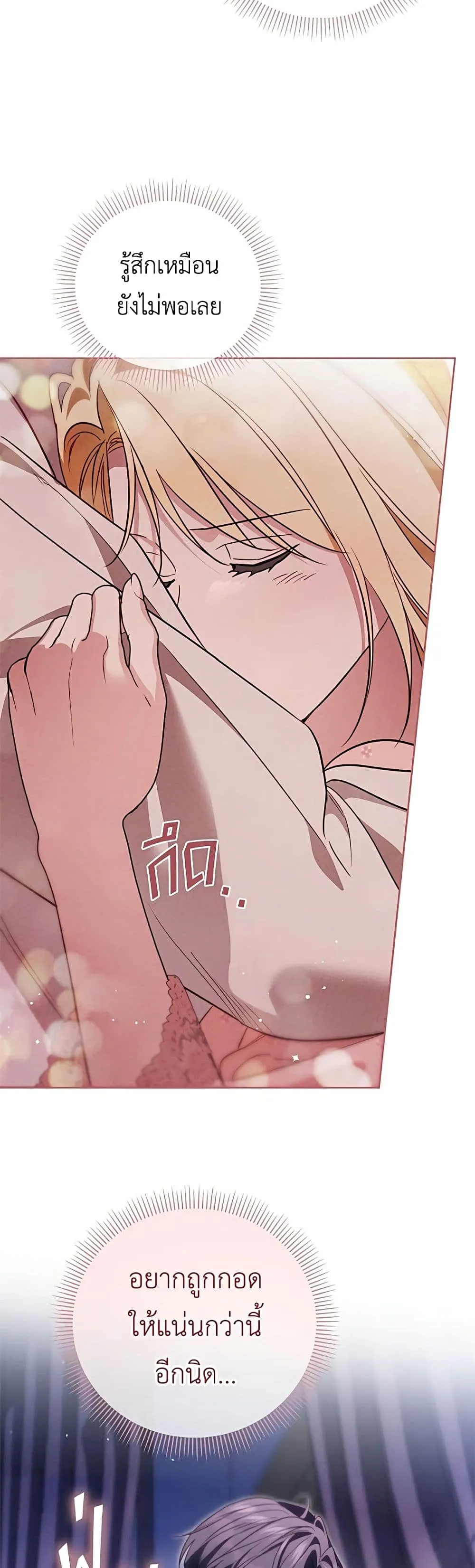 Manga-lc-com อ่านมังงะ อ่านการ์ตูน ออนไลน์ ฟรี Born to Be the Grand Duchess – แกรนด์ดัชเชสล็อกมง ตอนที่ 1 2 3 4 5 6 7 8 9 10 11 12 13 14 ฟรี ไม่มีโฆษณา Manga-lc - อ่าน มังงะ อ่าน การ์ตูน ออนไลน์ อ่านมังงะ ฟรี