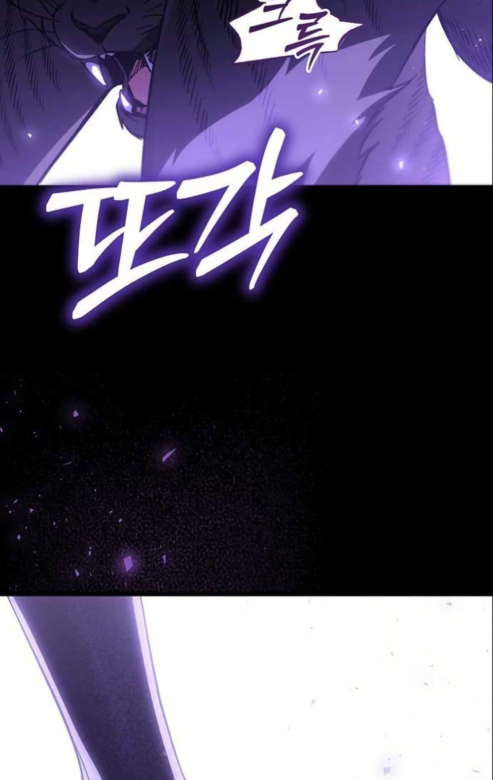 Manga-lc-com อ่านมังงะ อ่านการ์ตูน ออนไลน์ ฟรี LV. 99 The Princess of Dark Flare ตอนที่ 1 2 3 4 5 6 7 8 9 10 11 12 13 14 ฟรี ไม่มีโฆษณา Manga-lc - อ่าน มังงะ อ่าน การ์ตูน ออนไลน์ อ่านมังงะ ฟรี