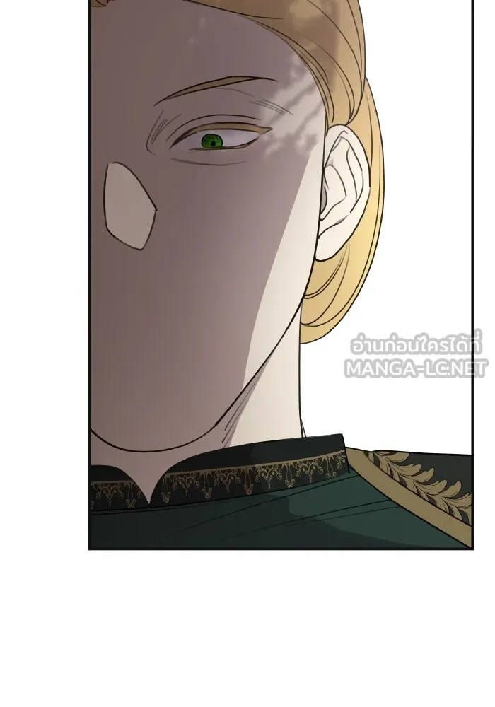 ครอบครัวสามีเห็นทีจะคลั่งรัก ตอนที่ 80 รูปที่ 24