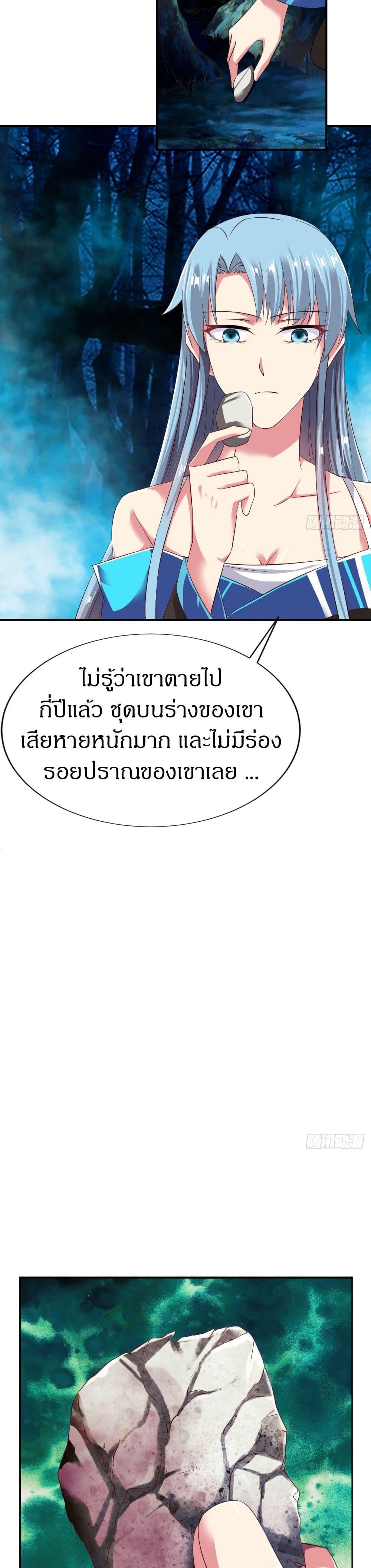 Manga-lc-com อ่านมังงะ อ่านการ์ตูน ออนไลน์ ฟรี The Legendary Tripod ตอนที่ 1 2 3 4 5 6 7 8 9 10 11 12 13 14 ฟรี ไม่มีโฆษณา Manga-lc - อ่าน มังงะ อ่าน การ์ตูน ออนไลน์ อ่านมังงะ ฟรี