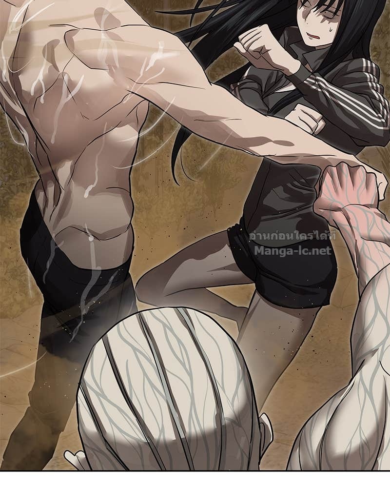 Doujin-Lc- อ่าน โดจิน มังฮวา เกาหลี ญี่ปุ่น จีน แปลไทย ข้าราชการพิเศษ ตอนที่ 1 2 3 4 5 6 7 8 9 10 11 12 13 14 ฟรี ไม่มีโฆษณา อ่าน โดจิน Manhwa เกาหลี ญี่ปุ่น จีน เรามีครบ คัดมาให้เน้นๆ โดจิน 18+ รับประกันความฟินโดย Doujin Lc