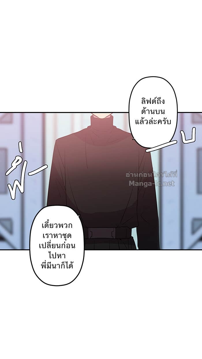 Doujin-Lc- อ่าน โดจิน มังฮวา เกาหลี ญี่ปุ่น จีน แปลไทย Take My Money รักนี้...มีเปย์ ตอนที่ 1 2 3 4 5 6 7 8 9 10 11 12 13 14 ฟรี ไม่มีโฆษณา อ่าน โดจิน Manhwa เกาหลี ญี่ปุ่น จีน เรามีครบ คัดมาให้เน้นๆ โดจิน 18+ รับประกันความฟินโดย Doujin Lc