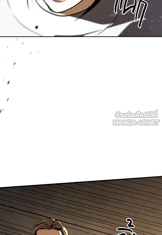 บันทึกรักลูกสาวเจ้าพ่อ ตอนที่ 24 รูปที่ 39