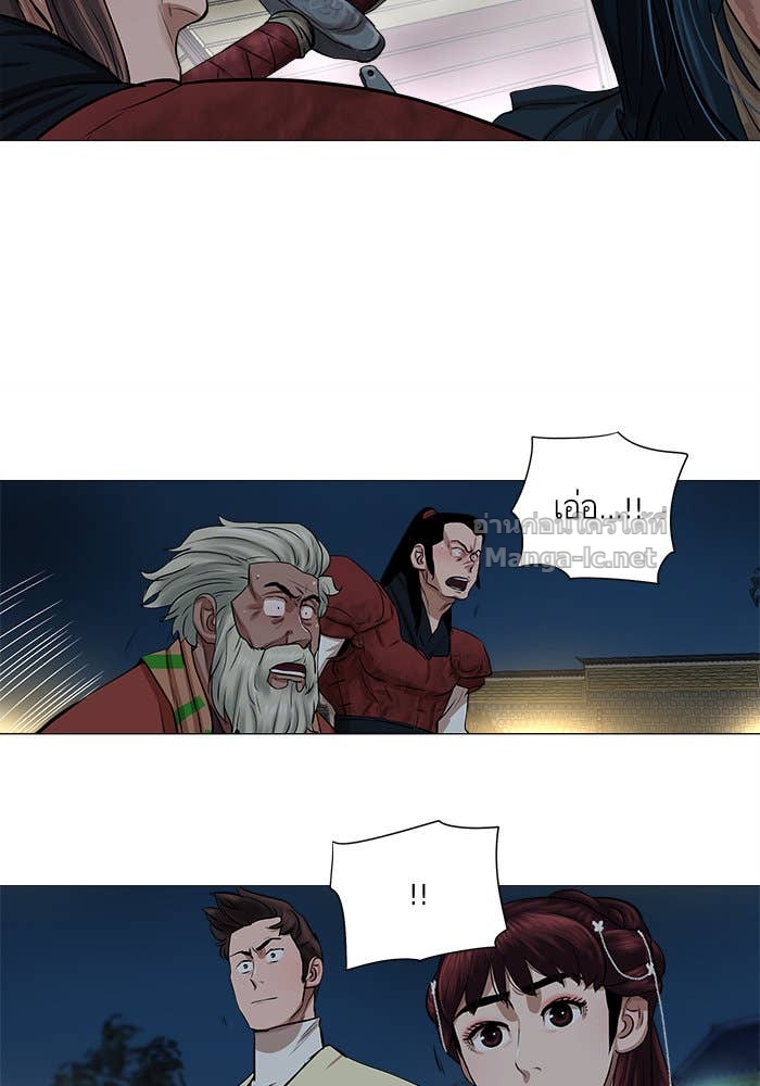 Doujin-Lc- อ่าน โดจิน มังฮวา เกาหลี ญี่ปุ่น จีน แปลไทย องครักษ์แห่งอัครสกุลจาง ตอนที่ 1 2 3 4 5 6 7 8 9 10 11 12 13 14 ฟรี ไม่มีโฆษณา อ่าน โดจิน Manhwa เกาหลี ญี่ปุ่น จีน เรามีครบ คัดมาให้เน้นๆ โดจิน 18+ รับประกันความฟินโดย Doujin Lc