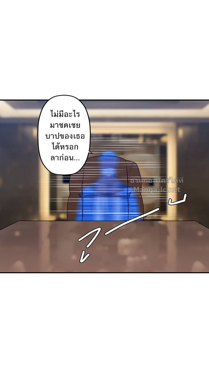 Doujin-Lc- อ่าน โดจิน มังฮวา เกาหลี ญี่ปุ่น จีน แปลไทย Take My Money รักนี้...มีเปย์ ตอนที่ 1 2 3 4 5 6 7 8 9 10 11 12 13 14 ฟรี ไม่มีโฆษณา อ่าน โดจิน Manhwa เกาหลี ญี่ปุ่น จีน เรามีครบ คัดมาให้เน้นๆ โดจิน 18+ รับประกันความฟินโดย Doujin Lc