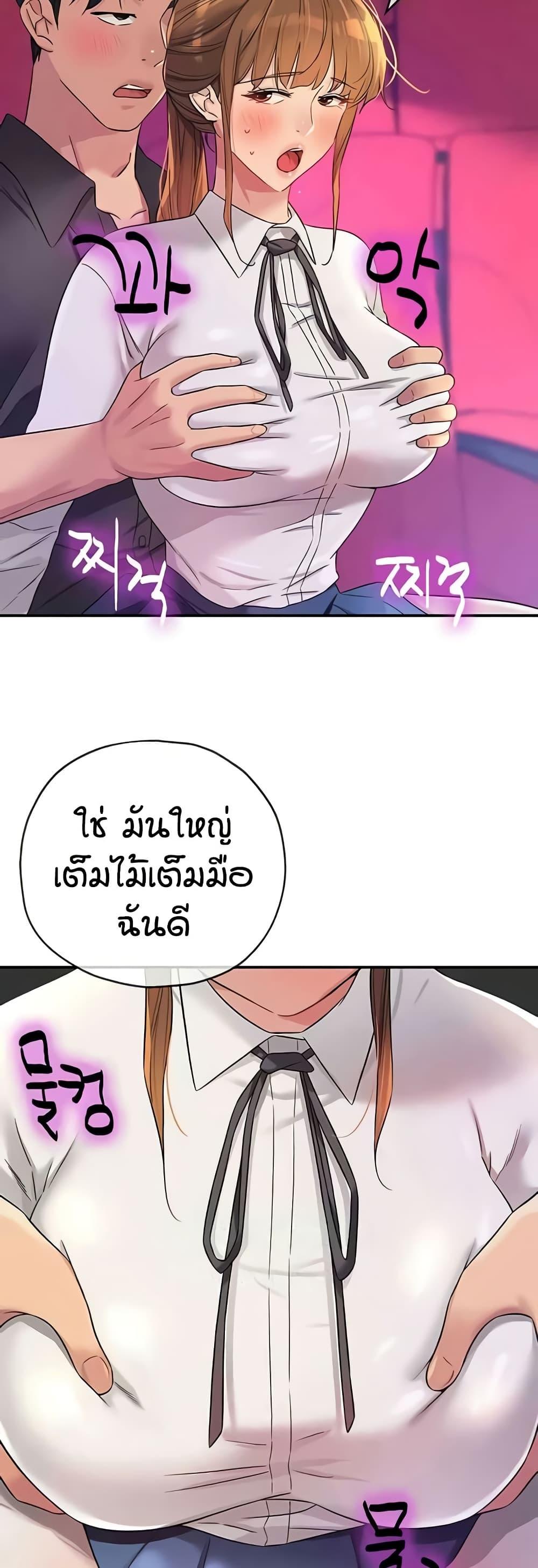 Doujin-Lc- อ่าน โดจิน มังฮวา เกาหลี ญี่ปุ่น จีน แปลไทย Glory Hole ตอนที่ 1 2 3 4 5 6 7 8 9 10 11 12 13 14 ฟรี ไม่มีโฆษณา อ่าน โดจิน Manhwa เกาหลี ญี่ปุ่น จีน เรามีครบ คัดมาให้เน้นๆ โดจิน 18+ รับประกันความฟินโดย  Doujin Lc