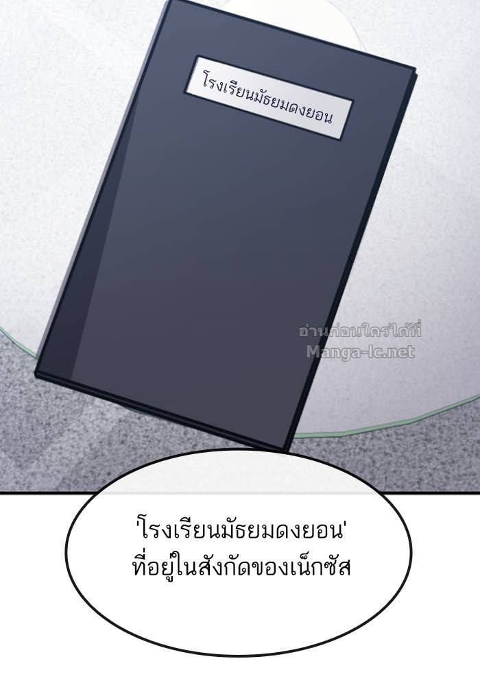 Doujin-Lc- อ่าน โดจิน มังฮวา เกาหลี ญี่ปุ่น จีน แปลไทย HECTOPASCAL ตอนที่ 1 2 3 4 5 6 7 8 9 10 11 12 13 14 ฟรี ไม่มีโฆษณา อ่าน โดจิน Manhwa เกาหลี ญี่ปุ่น จีน เรามีครบ คัดมาให้เน้นๆ โดจิน 18+ รับประกันความฟินโดย Doujin Lc