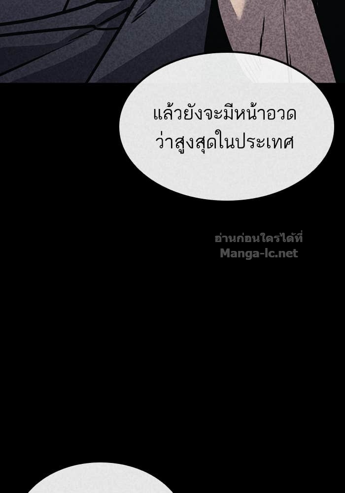 Doujin-Lc- อ่าน โดจิน มังฮวา เกาหลี ญี่ปุ่น จีน แปลไทย HECTOPASCAL ตอนที่ 1 2 3 4 5 6 7 8 9 10 11 12 13 14 ฟรี ไม่มีโฆษณา อ่าน โดจิน Manhwa เกาหลี ญี่ปุ่น จีน เรามีครบ คัดมาให้เน้นๆ โดจิน 18+ รับประกันความฟินโดย Doujin Lc