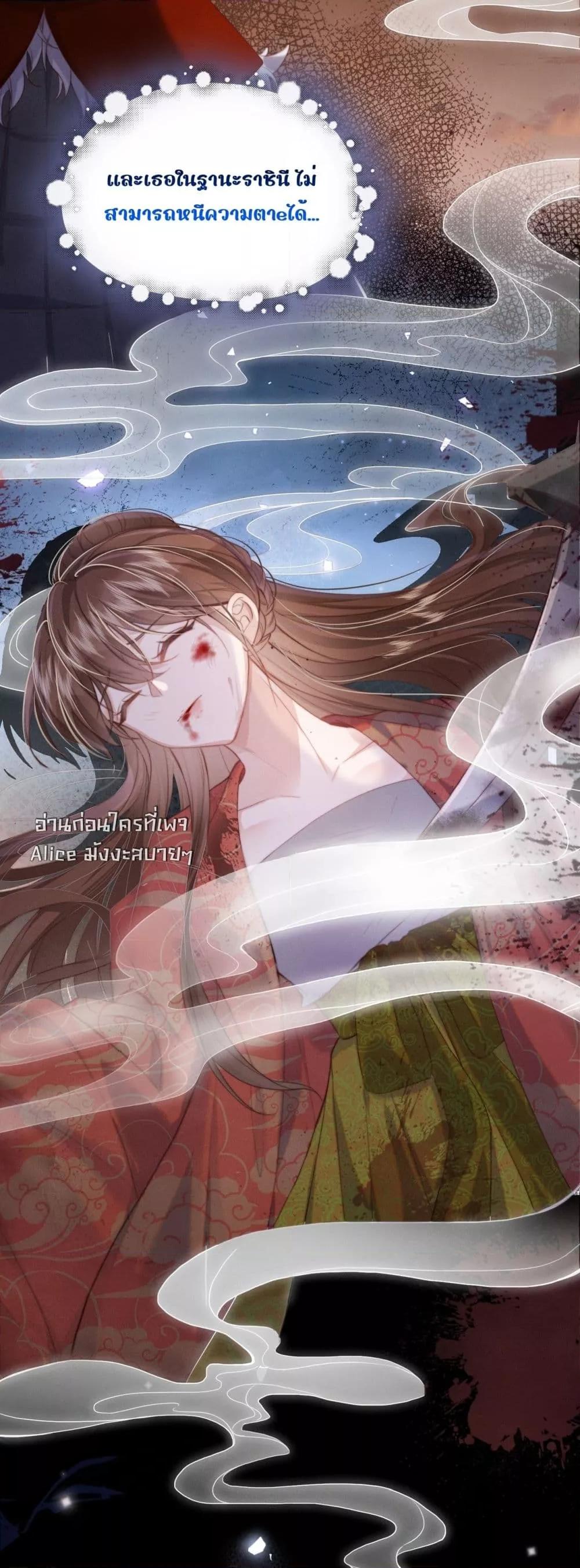 Manga-lc-com อ่านมังงะ อ่านการ์ตูน ออนไลน์ ฟรี PuppetQueen– ตอนที่ 1 2 3 4 5 6 7 8 9 10 11 12 13 14 ฟรี ไม่มีโฆษณา Manga-lc - อ่าน มังงะ อ่าน การ์ตูน ออนไลน์ อ่านมังงะ ฟรี