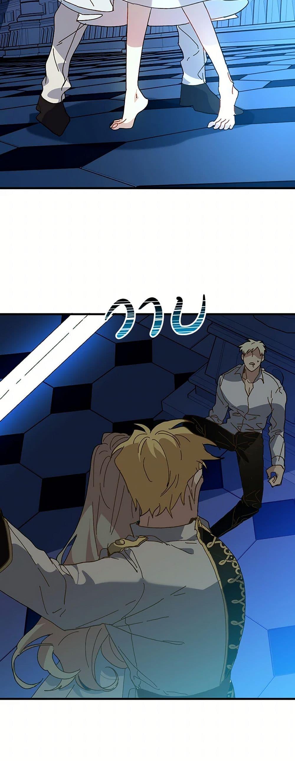 Manga-lc-com อ่านมังงะ อ่านการ์ตูน ออนไลน์ ฟรี The Princess Pretends to Be Crazy ตอนที่ 1 2 3 4 5 6 7 8 9 10 11 12 13 14 ฟรี ไม่มีโฆษณา Manga-lc - อ่าน มังงะ อ่าน การ์ตูน ออนไลน์ อ่านมังงะ ฟรี