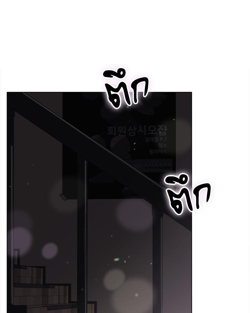 Doujin-Lc- อ่าน โดจิน มังฮวา เกาหลี ญี่ปุ่น จีน แปลไทย Do You Like to Exerc ตอนที่ 1 2 3 4 5 6 7 8 9 10 11 12 13 14 ฟรี ไม่มีโฆษณา อ่าน โดจิน Manhwa เกาหลี ญี่ปุ่น จีน เรามีครบ คัดมาให้เน้นๆ โดจิน 18+ รับประกันความฟินโดย  Doujin Lc