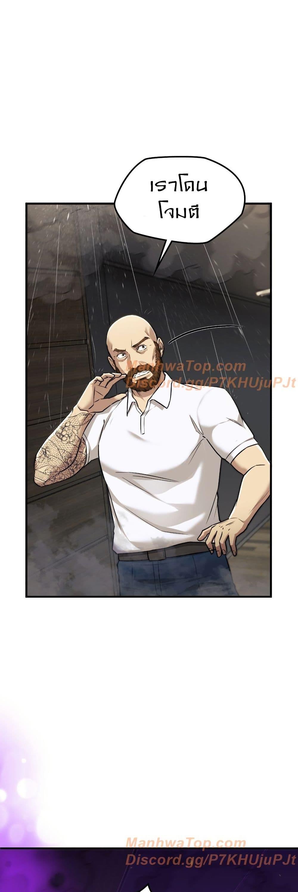 Manga-lc-com อ่านมังงะ อ่านการ์ตูน ออนไลน์ ฟรี Paranoid Mage ตอนที่ 1 2 3 4 5 6 7 8 9 10 11 12 13 14 ฟรี ไม่มีโฆษณา Manga-lc - อ่าน มังงะ อ่าน การ์ตูน ออนไลน์ อ่านมังงะ ฟรี