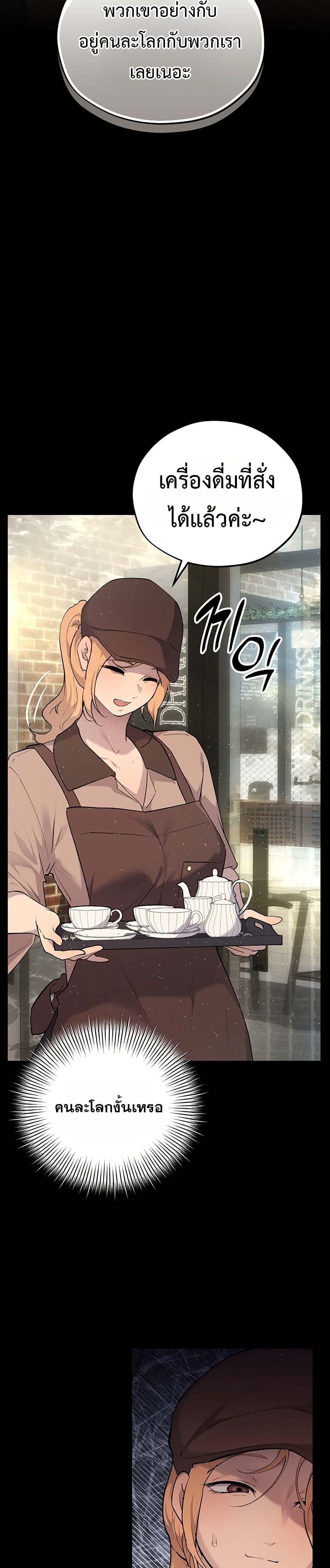Doujin-Lc- อ่าน โดจิน มังฮวา เกาหลี ญี่ปุ่น จีน แปลไทย First Class to the Abyss ตอนที่ 1 2 3 4 5 6 7 8 9 10 11 12 13 14 ฟรี ไม่มีโฆษณา อ่าน โดจิน Manhwa เกาหลี ญี่ปุ่น จีน เรามีครบ คัดมาให้เน้นๆ โดจิน 18+ รับประกันความฟินโดย  Doujin Lc