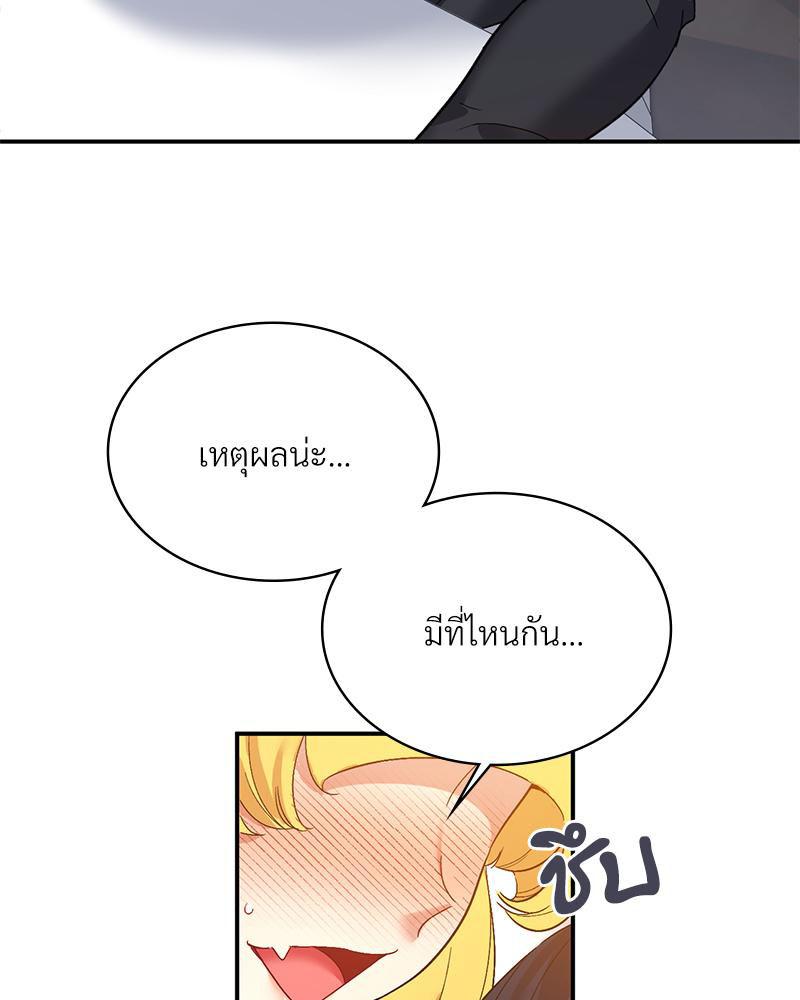 Doujin-Lc- อ่าน โดจิน มังฮวา เกาหลี ญี่ปุ่น จีน แปลไทย Playing On Hard Mode ตอนที่ 1 2 3 4 5 6 7 8 9 10 11 12 13 14 ฟรี ไม่มีโฆษณา อ่าน โดจิน Manhwa เกาหลี ญี่ปุ่น จีน เรามีครบ คัดมาให้เน้นๆ โดจิน 18+ รับประกันความฟินโดย  Doujin Lc
