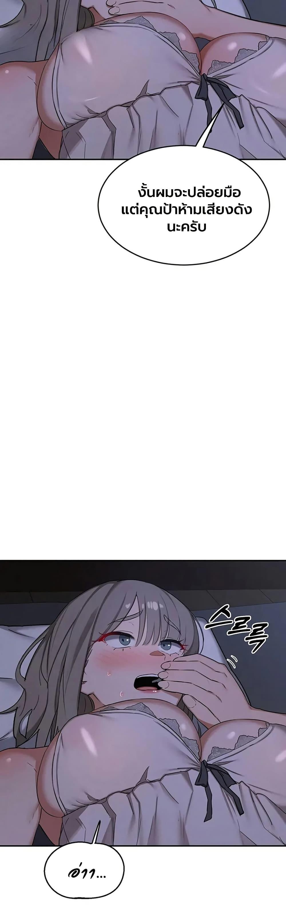 Doujin-Lc- อ่าน โดจิน มังฮวา เกาหลี ญี่ปุ่น จีน แปลไทย MILF Exchange ตอนที่ 1 2 3 4 5 6 7 8 9 10 11 12 13 14 ฟรี ไม่มีโฆษณา อ่าน โดจิน Manhwa เกาหลี ญี่ปุ่น จีน เรามีครบ คัดมาให้เน้นๆ โดจิน 18+ รับประกันความฟินโดย  Doujin Lc