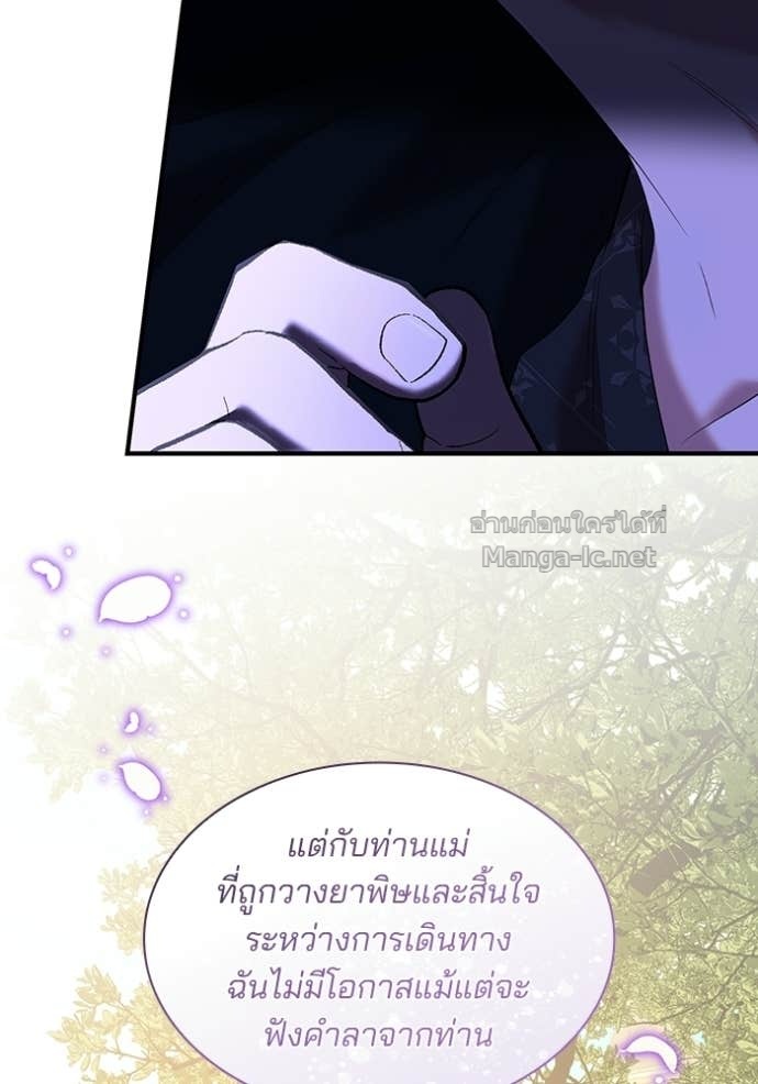 Doujin-Lc- อ่าน โดจิน มังฮวา เกาหลี ญี่ปุ่น จีน แปลไทย ชายาคนสุดท้ายของเจ้าชายไร้หัวใจ ตอนที่ 1 2 3 4 5 6 7 8 9 10 11 12 13 14 ฟรี ไม่มีโฆษณา อ่าน โดจิน Manhwa เกาหลี ญี่ปุ่น จีน เรามีครบ คัดมาให้เน้นๆ โดจิน 18+ รับประกันความฟินโดย Doujin Lc