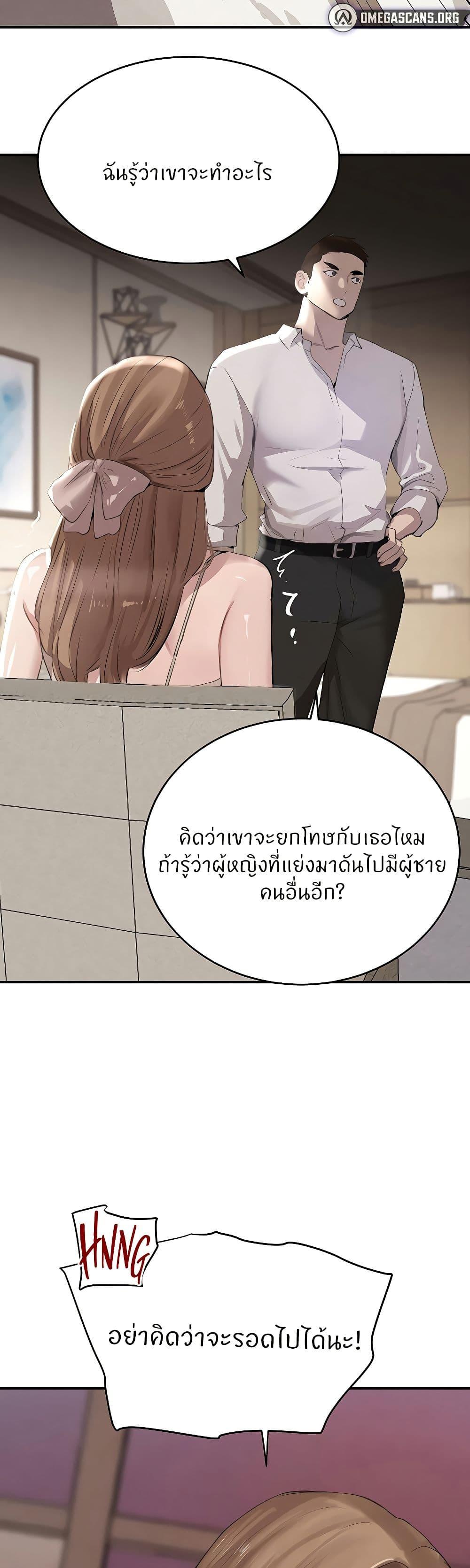 Doujin-Lc- อ่าน โดจิน มังฮวา เกาหลี ญี่ปุ่น จีน แปลไทย The Boss’s Daughter ตอนที่ 1 2 3 4 5 6 7 8 9 10 11 12 13 14 ฟรี ไม่มีโฆษณา อ่าน โดจิน Manhwa เกาหลี ญี่ปุ่น จีน เรามีครบ คัดมาให้เน้นๆ โดจิน 18+ รับประกันความฟินโดย  Doujin Lc