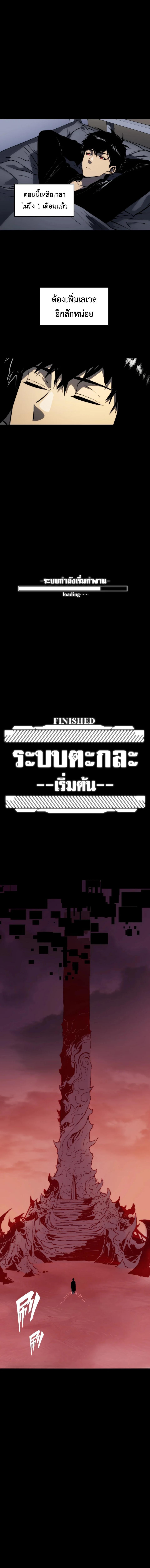 Manga-lc-com อ่านมังงะ อ่านการ์ตูน ออนไลน์ ฟรี The Glutton ตอนที่ 1 2 3 4 5 6 7 8 9 10 11 12 13 14 ฟรี ไม่มีโฆษณา Manga-lc - อ่าน มังงะ อ่าน การ์ตูน ออนไลน์ อ่านมังงะ ฟรี