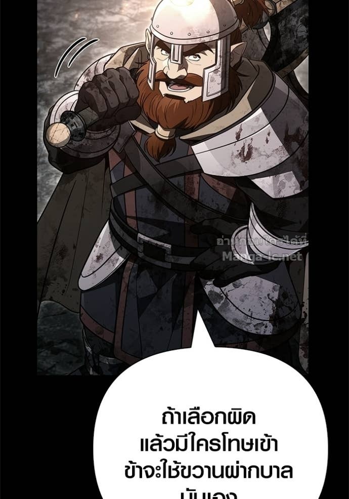 Doujin-Lc- อ่าน โดจิน มังฮวา เกาหลี ญี่ปุ่น จีน แปลไทย เอาชีวิตรอดในเกมฉบับคนเถื่อน ตอนที่ 1 2 3 4 5 6 7 8 9 10 11 12 13 14 ฟรี ไม่มีโฆษณา อ่าน โดจิน Manhwa เกาหลี ญี่ปุ่น จีน เรามีครบ คัดมาให้เน้นๆ โดจิน 18+ รับประกันความฟินโดย Doujin Lc