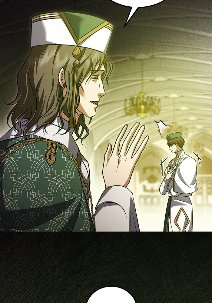 ทางหลุดพ้นของนักบุญลวง ตอนที่ 54 รูปที่ 29