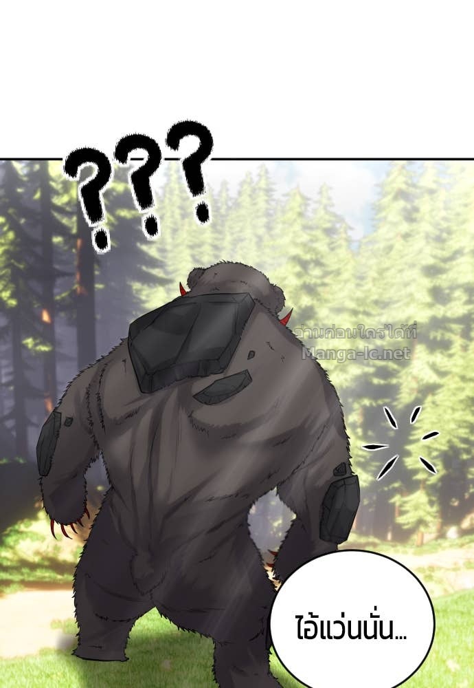 Doujin-Lc- อ่าน โดจิน มังฮวา เกาหลี ญี่ปุ่น จีน แปลไทย แกร่งเกินผู้กล้า แต่ซ่าไม่ได้ ตอนที่ 1 2 3 4 5 6 7 8 9 10 11 12 13 14 ฟรี ไม่มีโฆษณา อ่าน โดจิน Manhwa เกาหลี ญี่ปุ่น จีน เรามีครบ คัดมาให้เน้นๆ โดจิน 18+ รับประกันความฟินโดย Doujin Lc