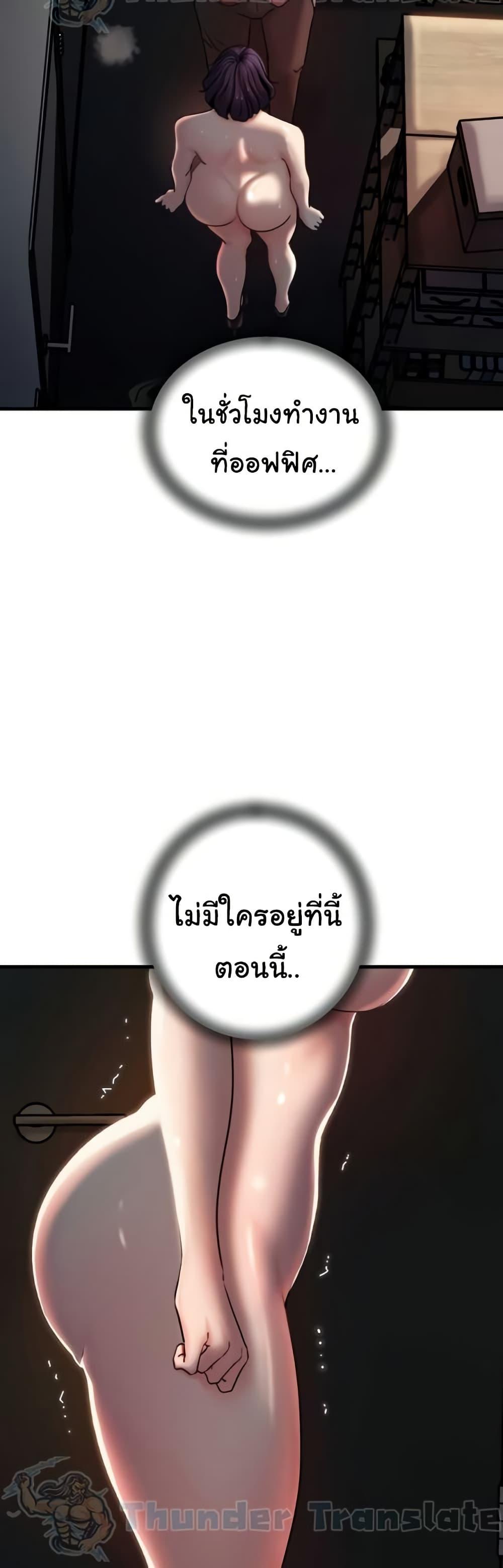 Doujin-Lc- อ่าน โดจิน มังฮวา เกาหลี ญี่ปุ่น จีน แปลไทย Not the Daughter, but the Mother ตอนที่ 1 2 3 4 5 6 7 8 9 10 11 12 13 14 ฟรี ไม่มีโฆษณา อ่าน โดจิน Manhwa เกาหลี ญี่ปุ่น จีน เรามีครบ คัดมาให้เน้นๆ โดจิน 18+ รับประกันความฟินโดย  Doujin Lc