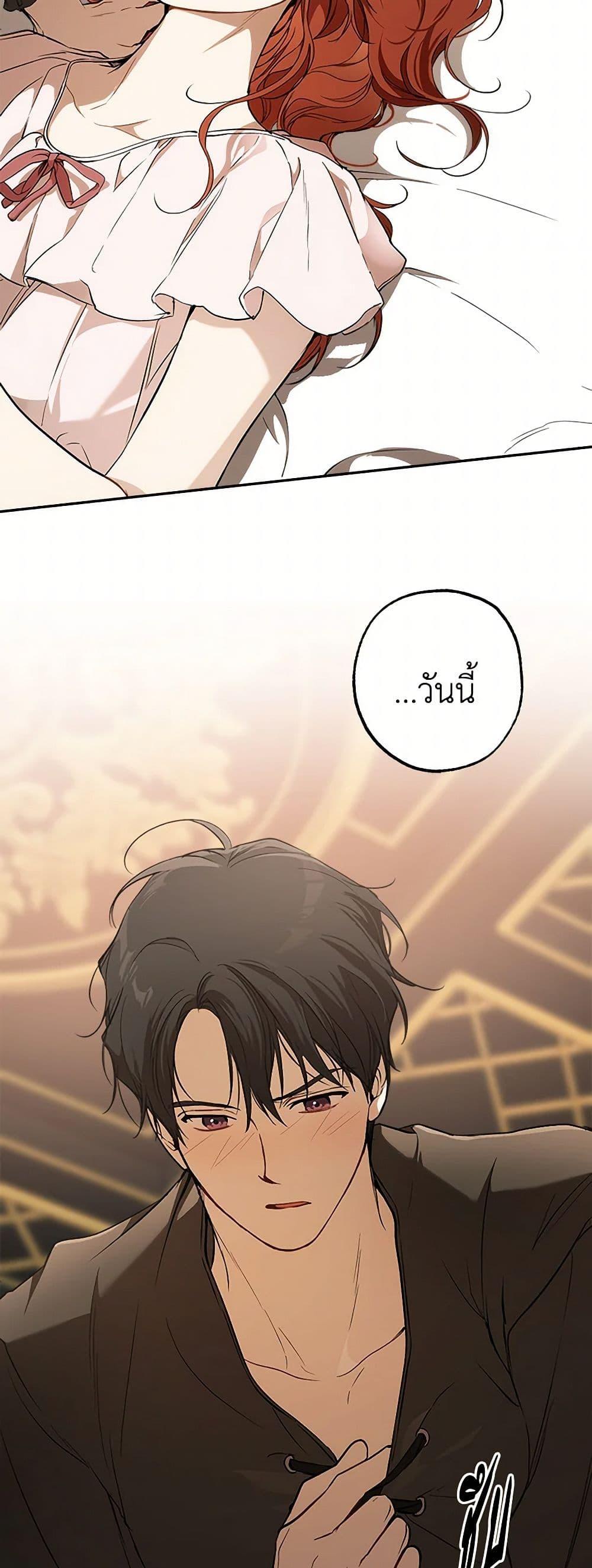 Manga-lc-com อ่านมังงะ อ่านการ์ตูน ออนไลน์ ฟรี It Was All a Mistake ตอนที่ 1 2 3 4 5 6 7 8 9 10 11 12 13 14 ฟรี ไม่มีโฆษณา Manga-lc - อ่าน มังงะ อ่าน การ์ตูน ออนไลน์ อ่านมังงะ ฟรี