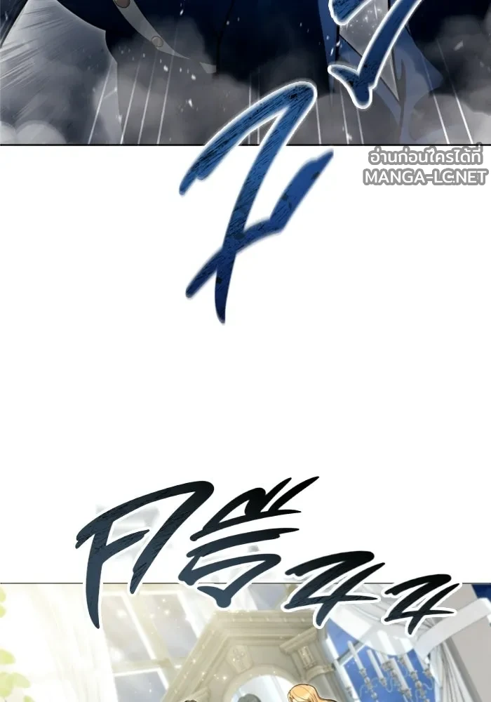 Manga-lc-com อ่านมังงะ อ่านการ์ตูน ออนไลน์ ฟรี อูเร็ค มาซิโน่ ตอนที่ 1 2 3 4 5 6 7 8 9 10 11 12 13 14 ฟรี ไม่มีโฆษณา Manga-lc - อ่าน มังงะ อ่าน การ์ตูน ออนไลน์ อ่านมังงะ ฟรี