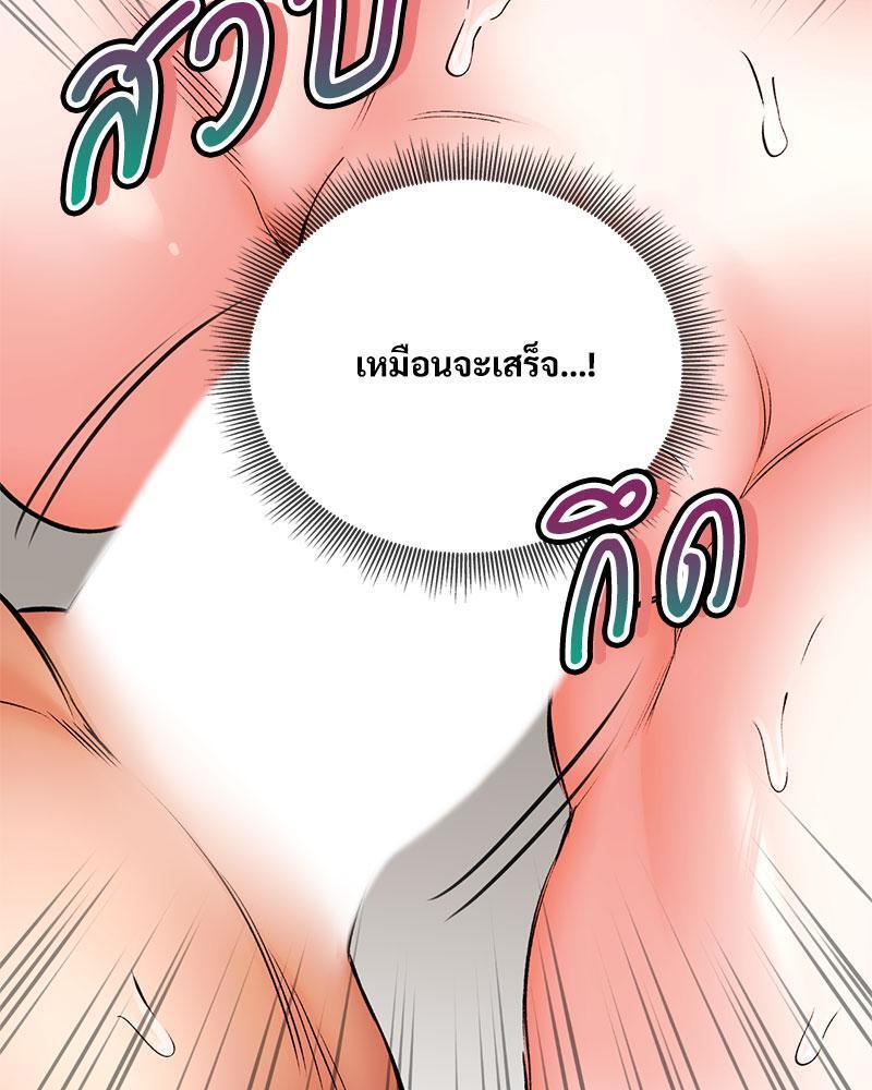 Doujin-Lc- อ่าน โดจิน มังฮวา เกาหลี ญี่ปุ่น จีน แปลไทย Herbal Love Story ตอนที่ 1 2 3 4 5 6 7 8 9 10 11 12 13 14 ฟรี ไม่มีโฆษณา อ่าน โดจิน Manhwa เกาหลี ญี่ปุ่น จีน เรามีครบ คัดมาให้เน้นๆ โดจิน 18+ รับประกันความฟินโดย  Doujin Lc
