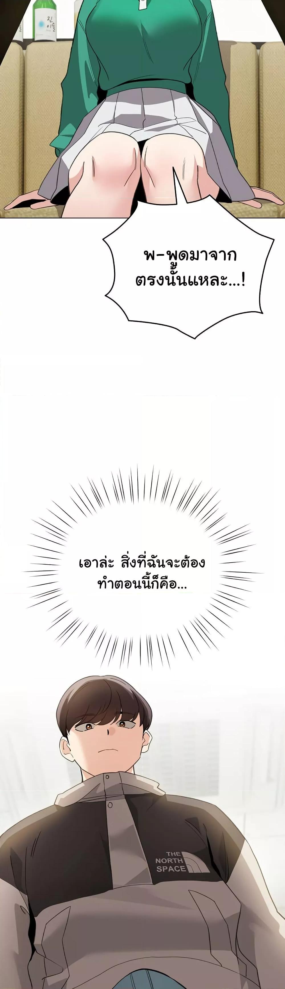 Doujin-Lc- อ่าน โดจิน มังฮวา เกาหลี ญี่ปุ่น จีน แปลไทย I Became a Pornhwa NPC ตอนที่ 1 2 3 4 5 6 7 8 9 10 11 12 13 14 ฟรี ไม่มีโฆษณา อ่าน โดจิน Manhwa เกาหลี ญี่ปุ่น จีน เรามีครบ คัดมาให้เน้นๆ โดจิน 18+ รับประกันความฟินโดย  Doujin Lc