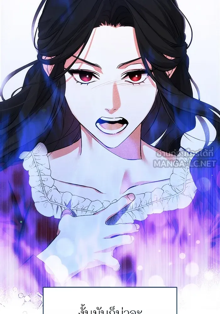 แด่ตัวละครโปรดที่ถูกทิ้ง ตอนที่ 60 รูปที่ 99