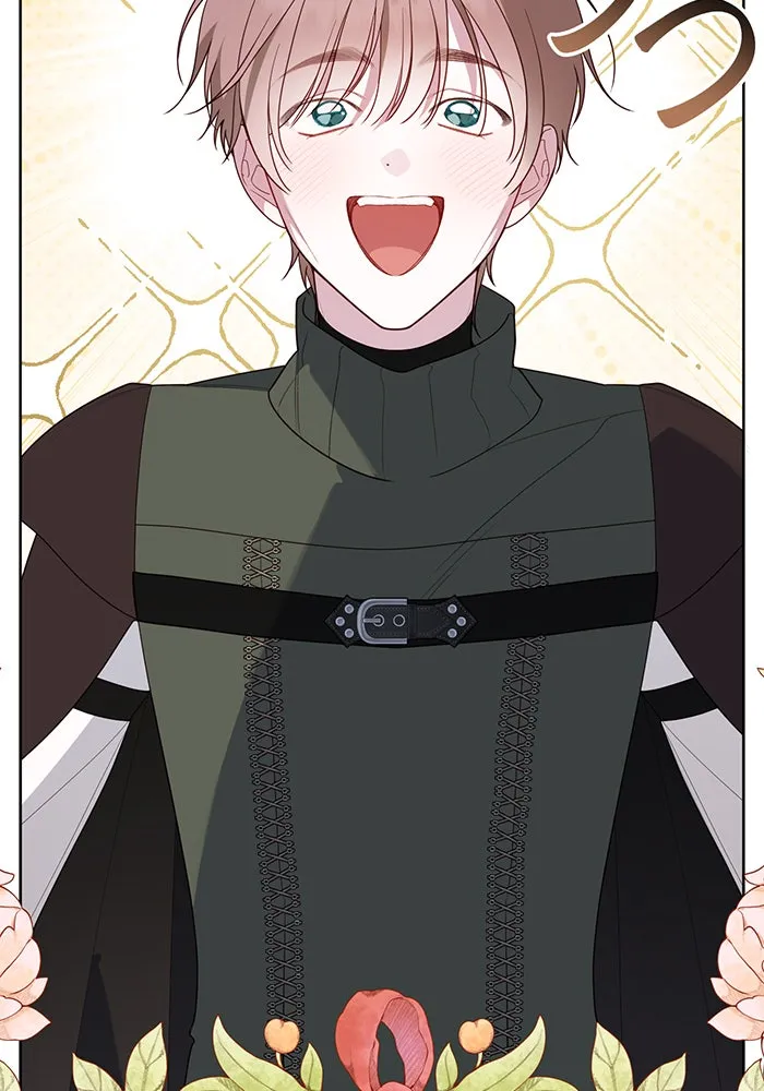 หนูน้อยทรราช ตอนที่ 84 รูปที่ 88