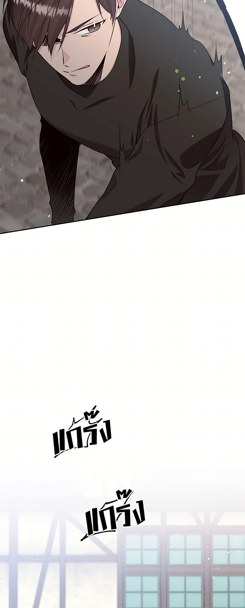 Manga-lc-com อ่านมังงะ อ่านการ์ตูน ออนไลน์ ฟรี My Goal is to Live a Long ตอนที่ 1 2 3 4 5 6 7 8 9 10 11 12 13 14 ฟรี ไม่มีโฆษณา Manga-lc - อ่าน มังงะ อ่าน การ์ตูน ออนไลน์ อ่านมังงะ ฟรี