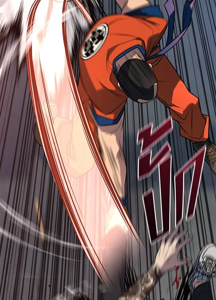 ราชาลานประลอง ตอนที่ 50 รูปที่ 133