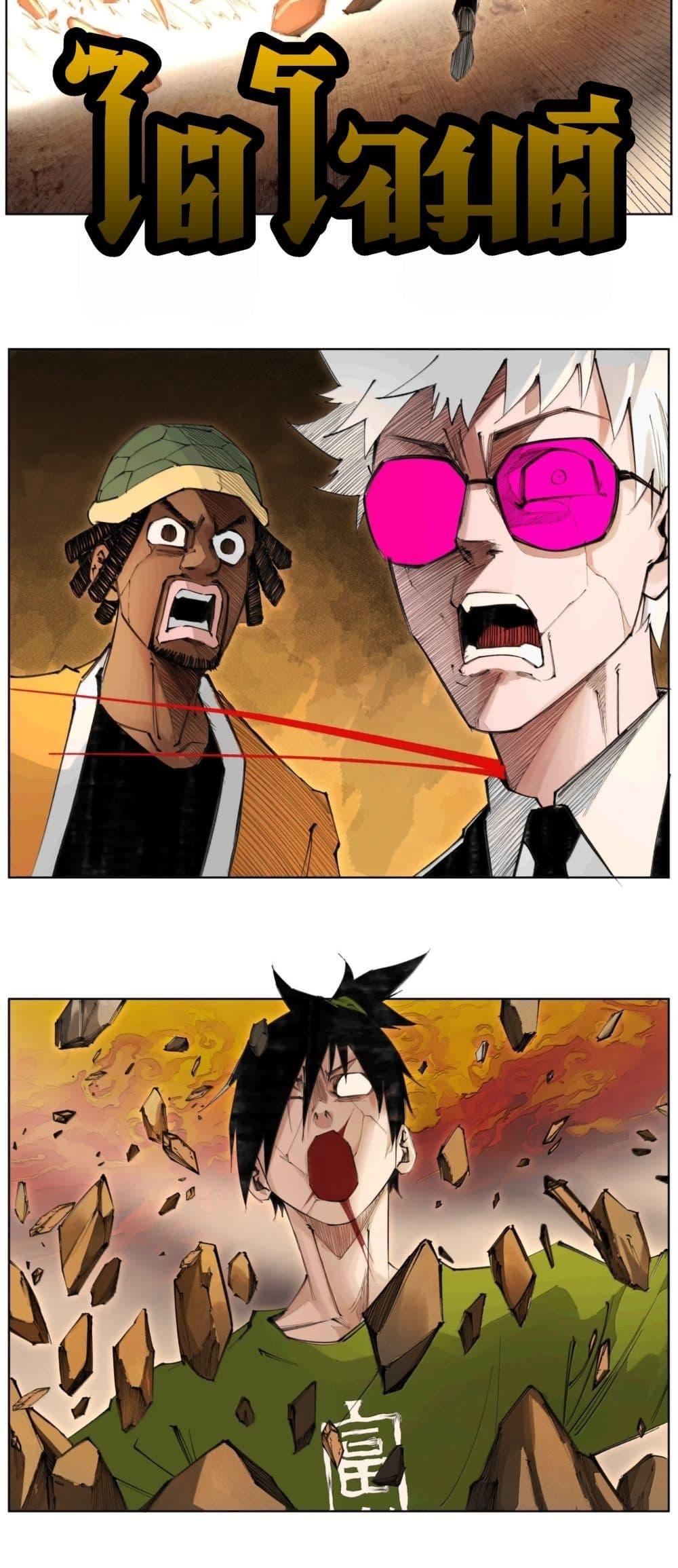 Manga-lc-com อ่านมังงะ อ่านการ์ตูน ออนไลน์ ฟรี Nine Methods of Ascending the Clouds First Ranked Immortal ตอนที่ 1 2 3 4 5 6 7 8 9 10 11 12 13 14 ฟรี ไม่มีโฆษณา Manga-lc - อ่าน มังงะ อ่าน การ์ตูน ออนไลน์ อ่านมังงะ ฟรี