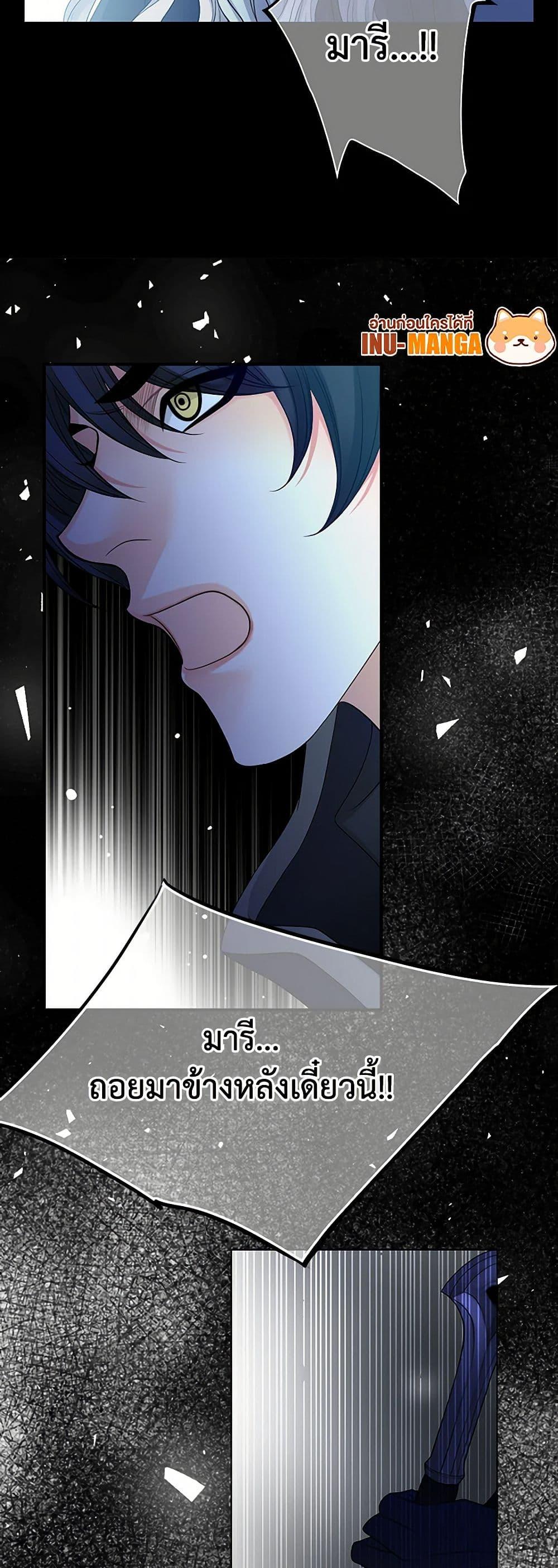 Manga-lc-com อ่านมังงะ อ่านการ์ตูน ออนไลน์ ฟรี The Eighth Bride ตอนที่ 1 2 3 4 5 6 7 8 9 10 11 12 13 14 ฟรี ไม่มีโฆษณา Manga-lc - อ่าน มังงะ อ่าน การ์ตูน ออนไลน์ อ่านมังงะ ฟรี