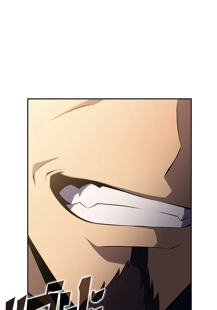 ผู้เล่นหน้าใหม่เลเวลแมกซ์ ตอนที่ 117 การประชุมสมานฉันท์ของรอยัลเพล รูปที่ 152